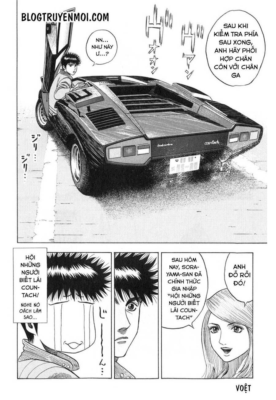 Countach Chap 2 - Next Chap 3