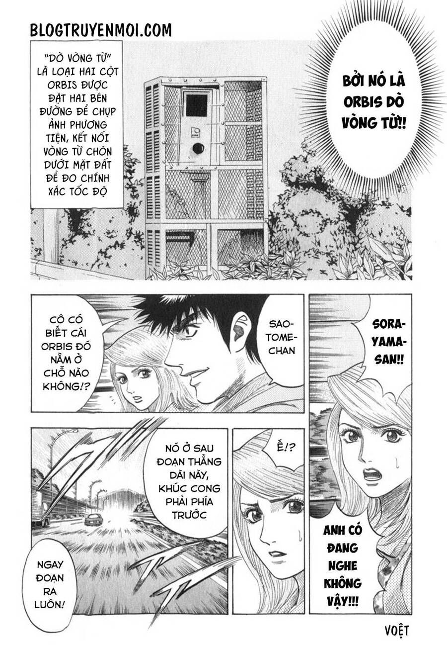 Countach Chap 2 - Next Chap 3