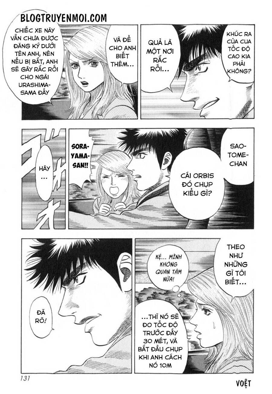 Countach Chap 2 - Next Chap 3