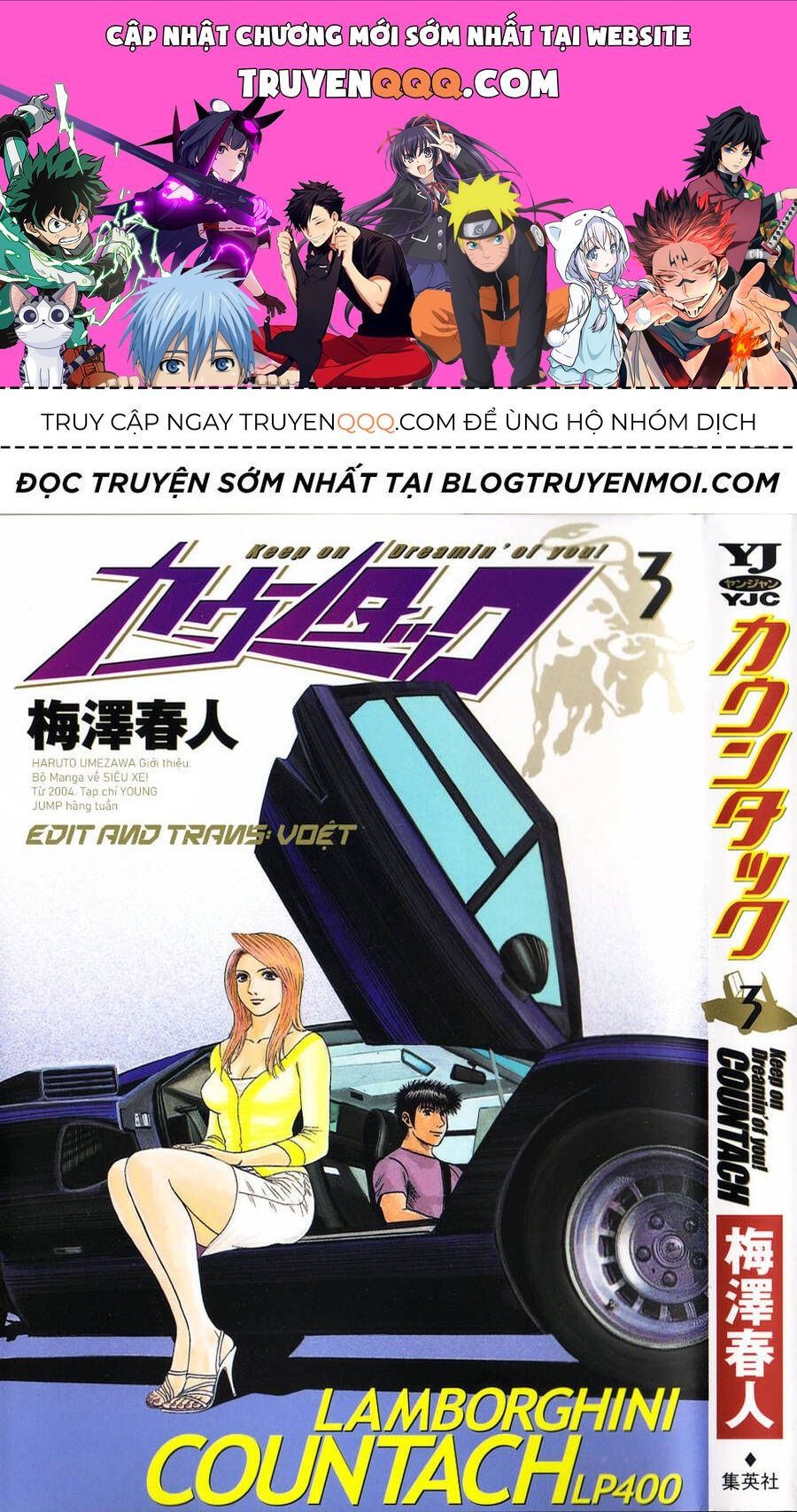 Countach Chap 21 - Next Chap 22