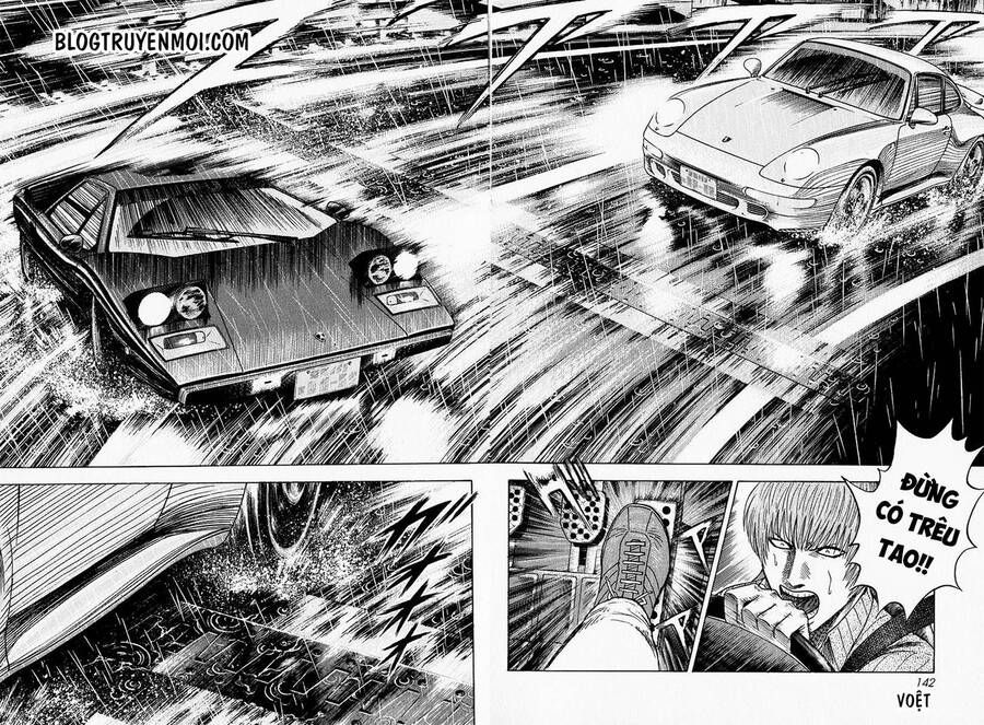 Countach Chap 21 - Next Chap 22