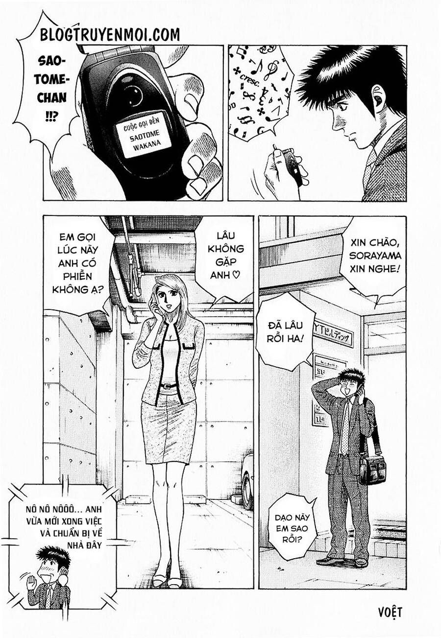 Countach Chap 22 - Next Chap 23