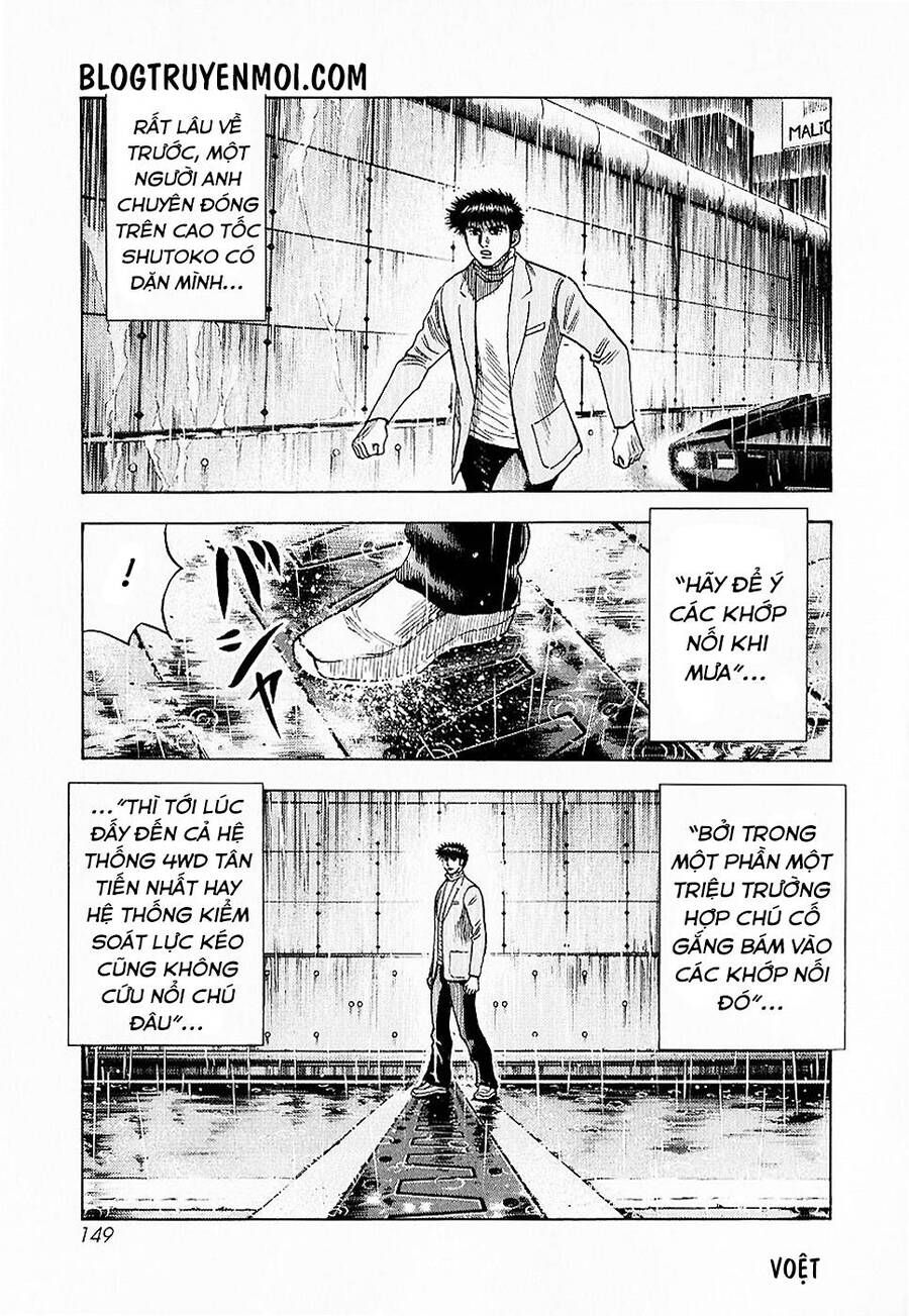 Countach Chap 22 - Next Chap 23