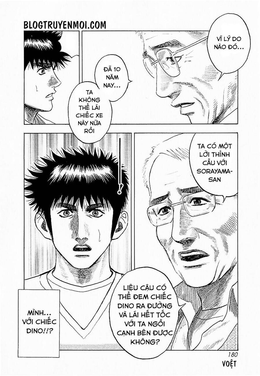 Countach Chap 23 - Next Chap 24