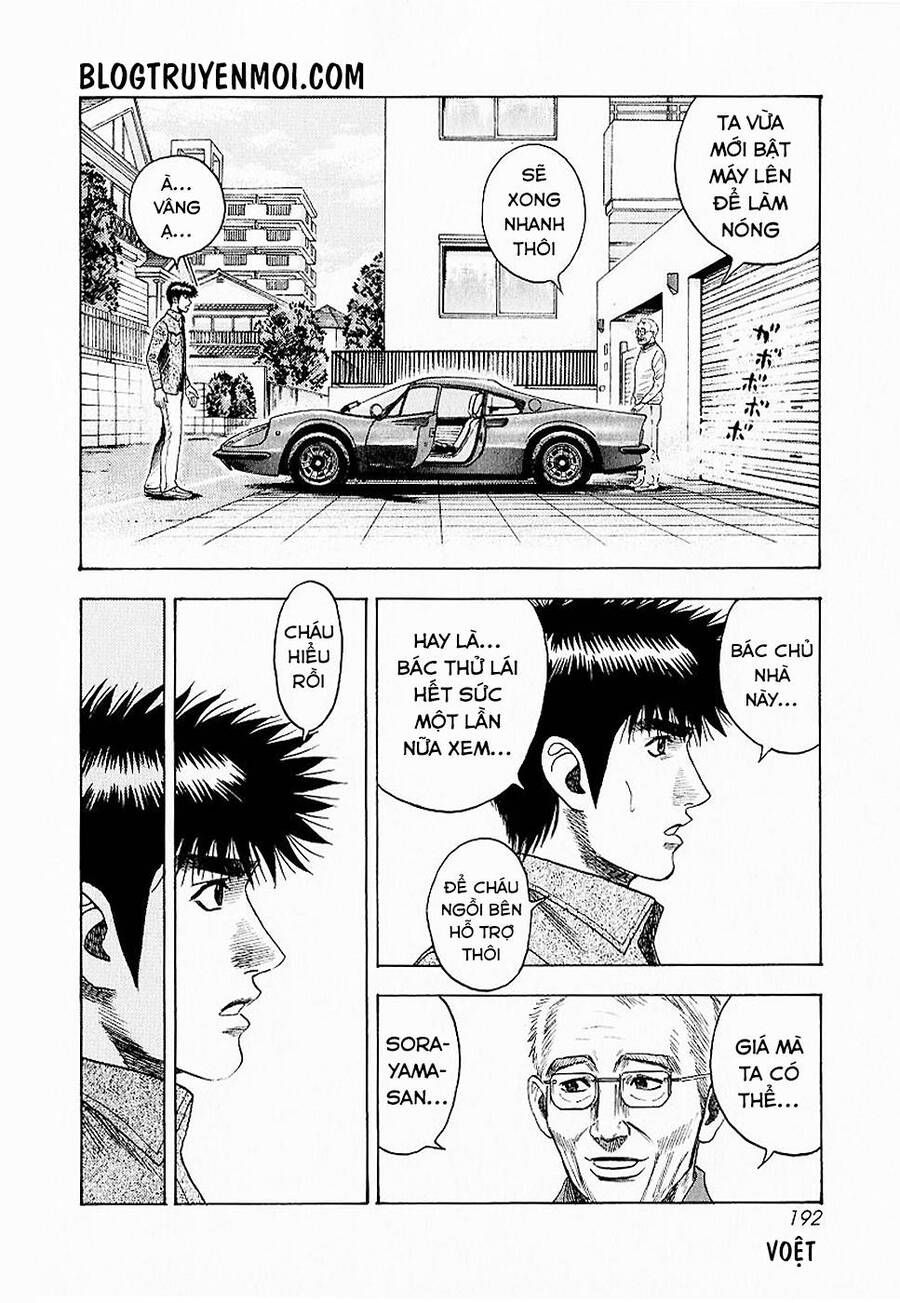 Countach Chap 23 - Next Chap 24