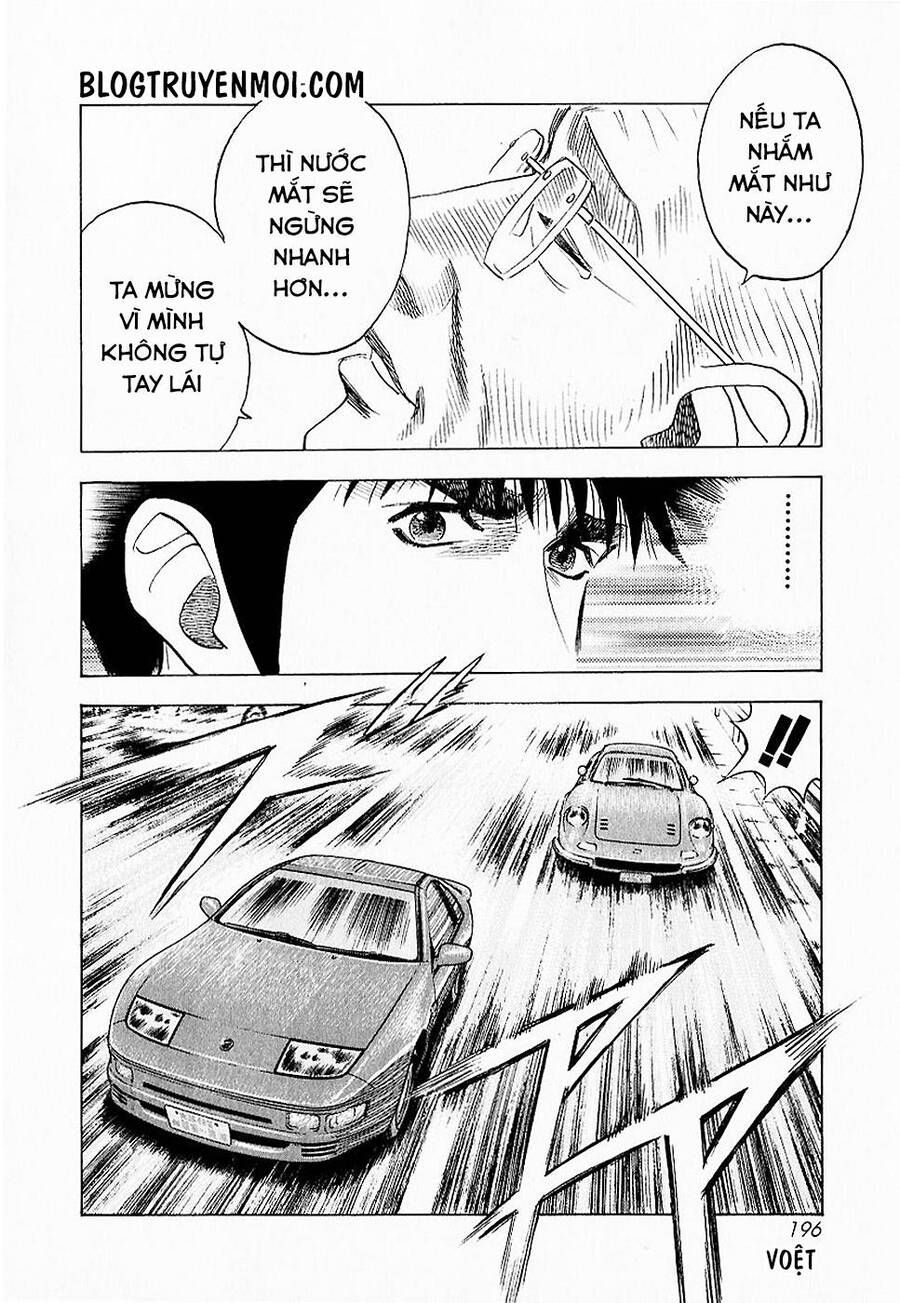 Countach Chap 23 - Next Chap 24