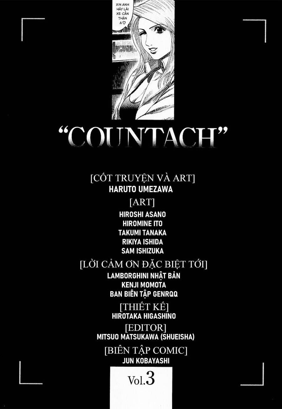 Countach Chap 24 - Next Chap 25