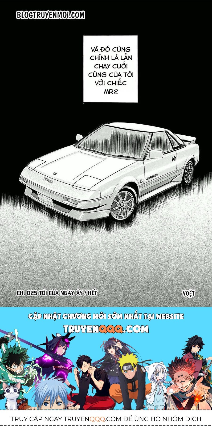 Countach Chap 25 - Next Chap 26
