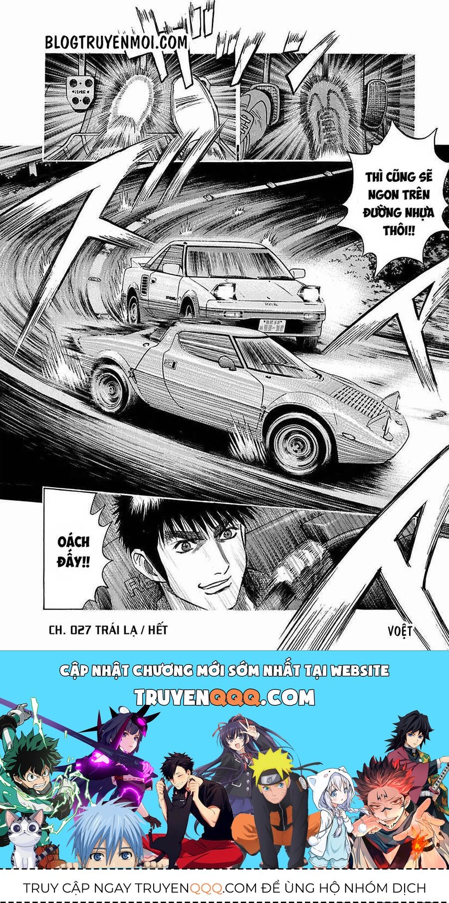 Countach Chap 27 - Next Chap 28