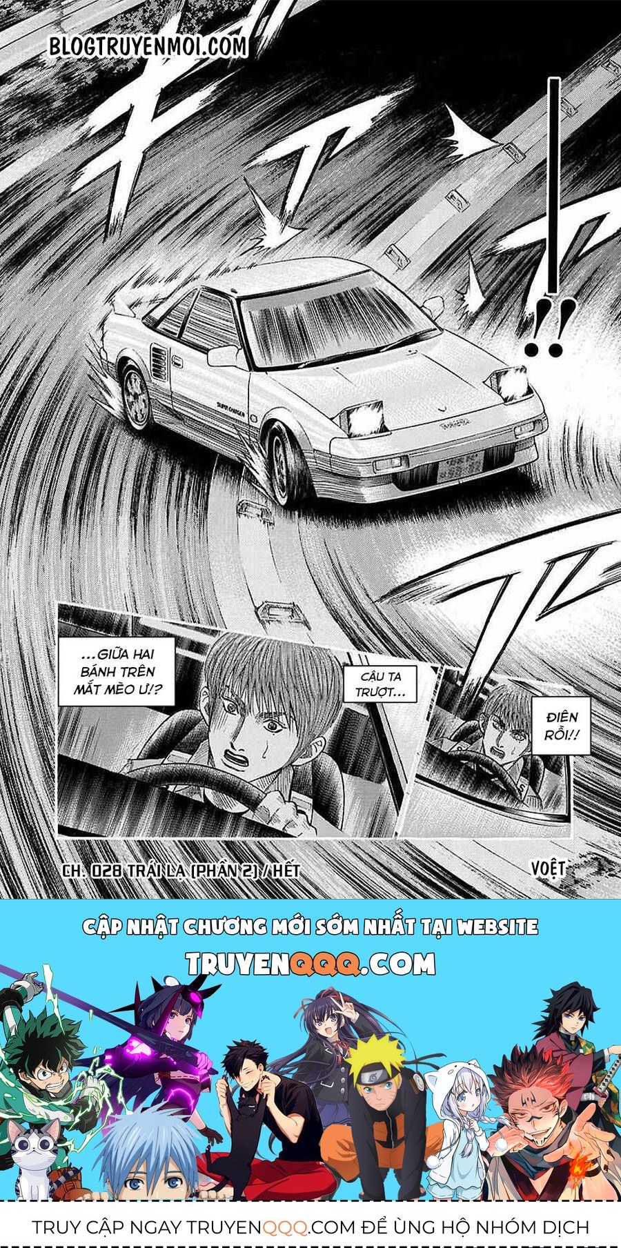 Countach Chap 28 - Next Chap 29