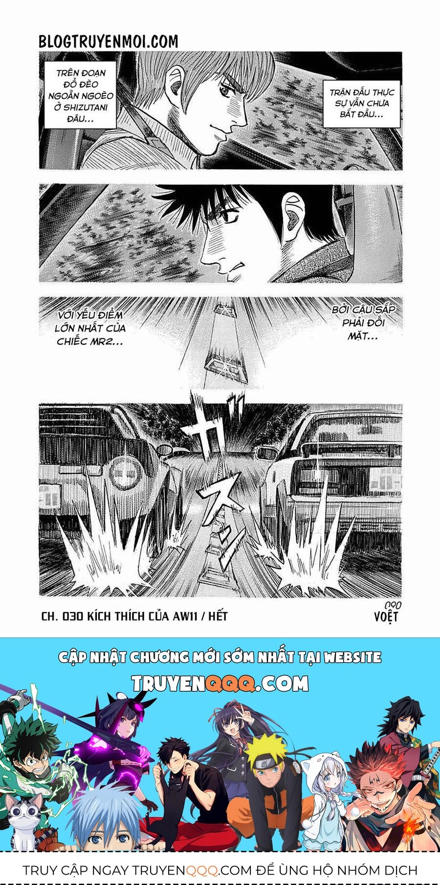 Countach Chap 29 - Next Chap 30