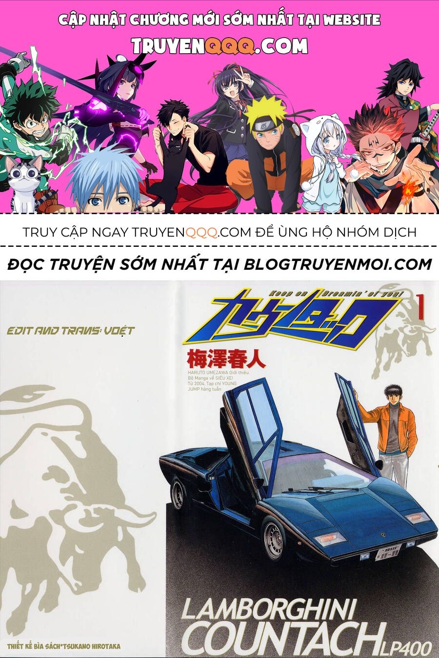 Countach Chap 3 - Next Chap 4