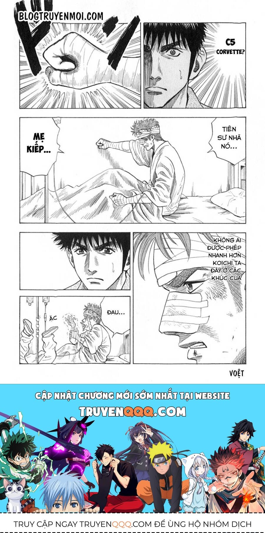 Countach Chap 3 - Next Chap 4