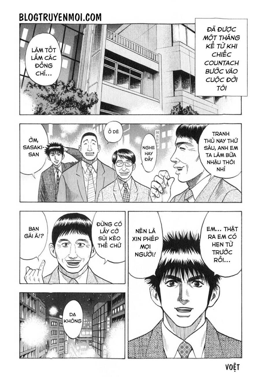 Countach Chap 3 - Next Chap 4