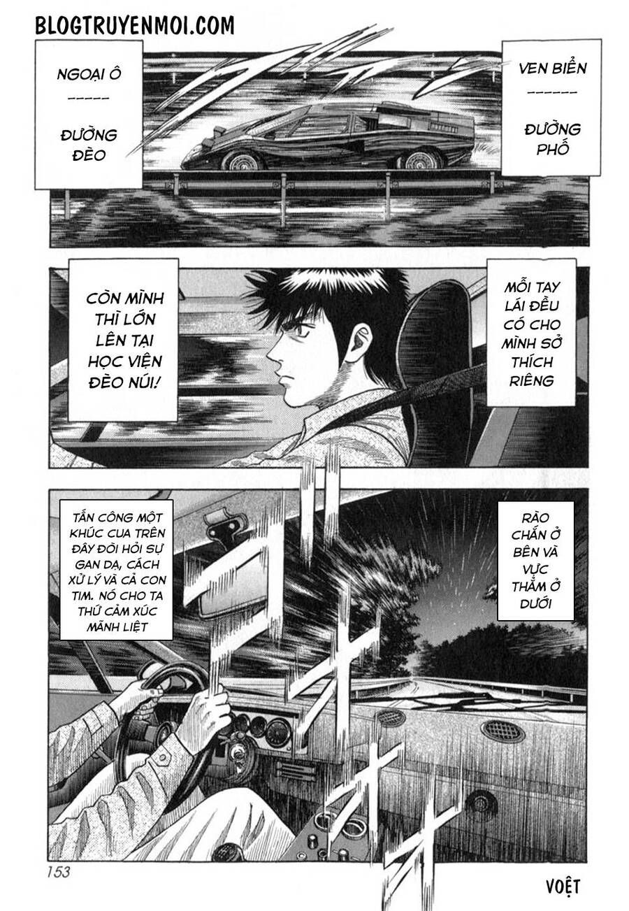 Countach Chap 3 - Next Chap 4