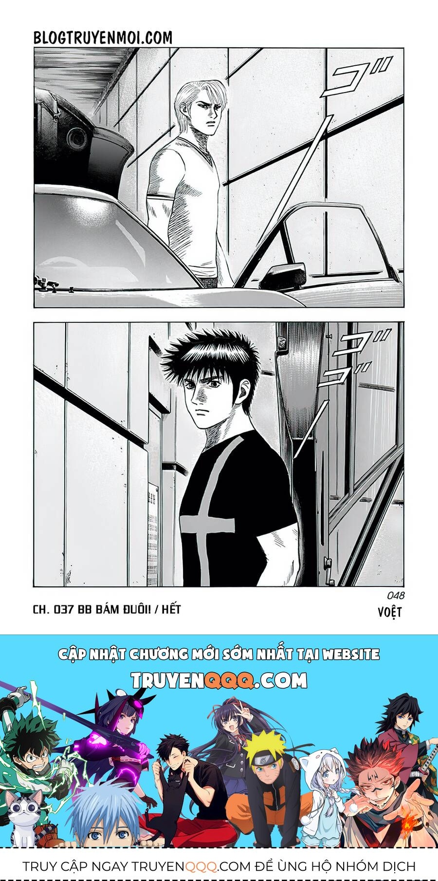 Countach Chap 37 - Next Chap 38