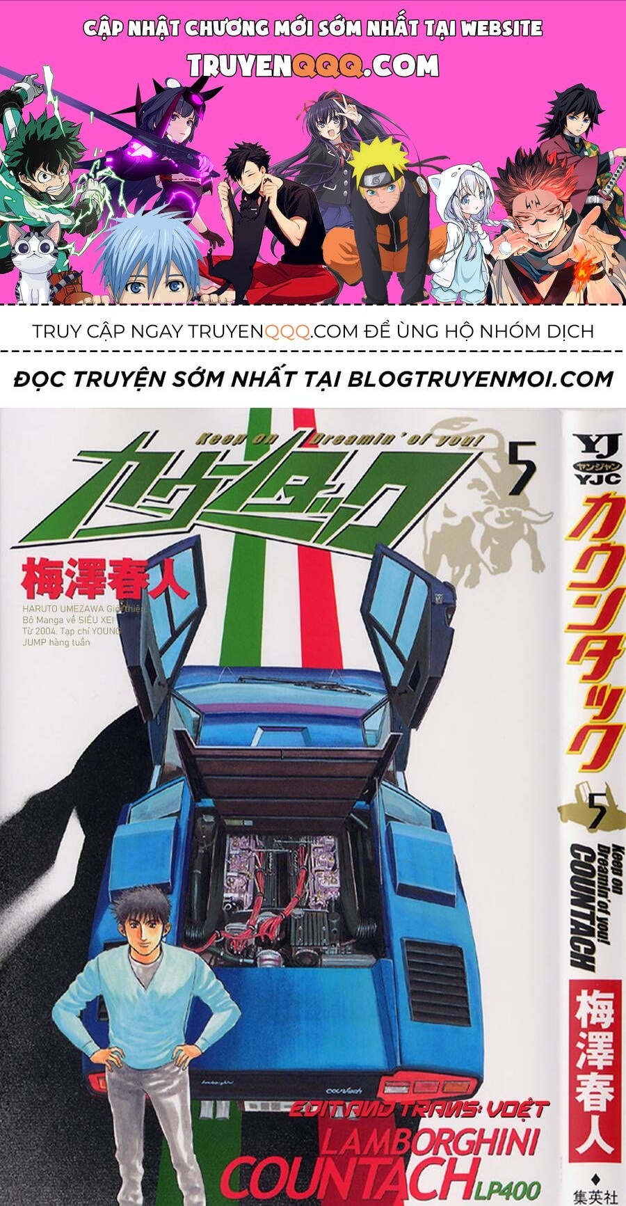 Countach Chap 40 - Next Chap 41