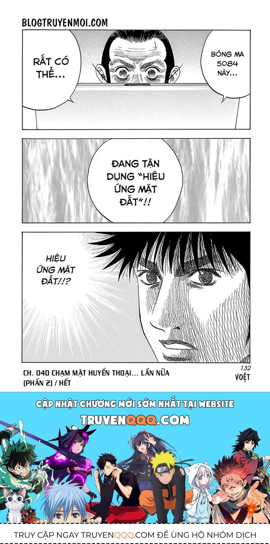 Countach Chap 40 - Next Chap 41