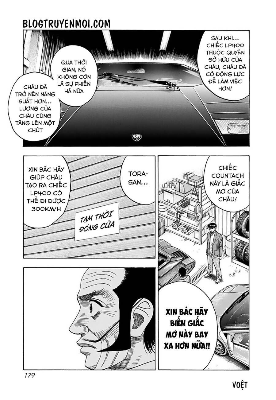 Countach Chap 42 - Next Chap 43