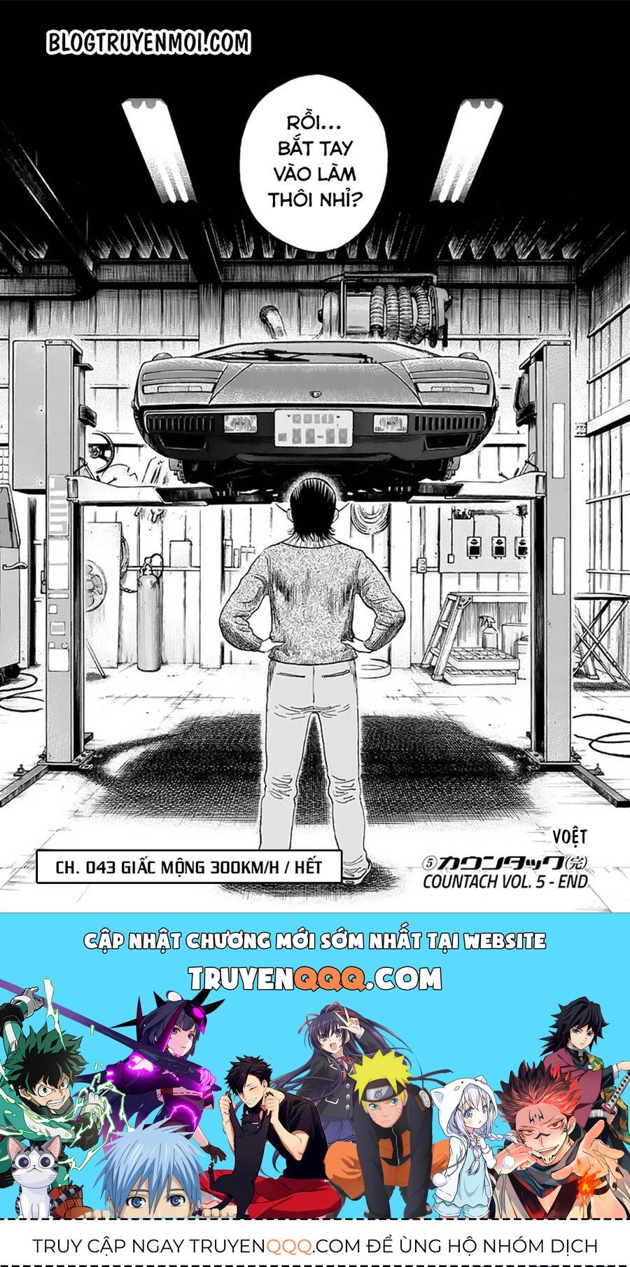 Countach Chap 43 - Next Chap 44