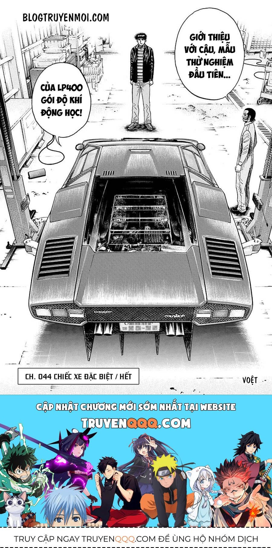 Countach Chap 44 - Next Chap 45