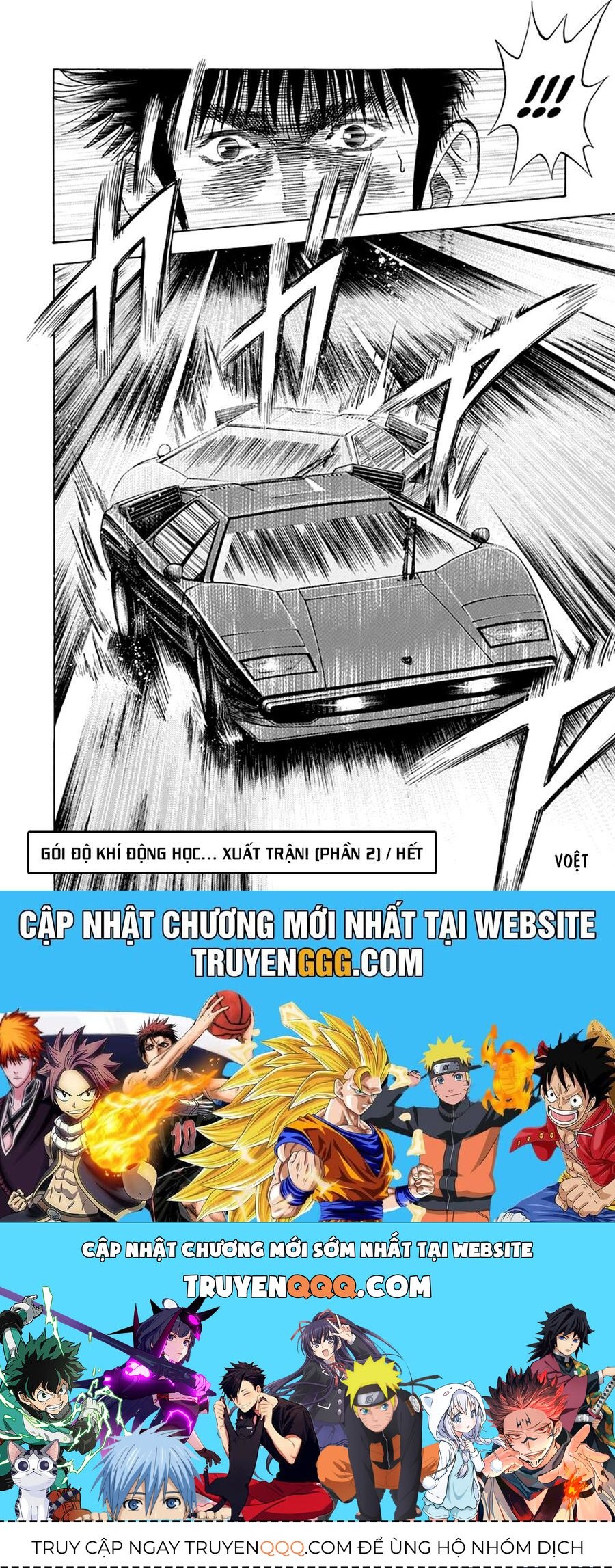 Countach Chap 47 - Next Chap 48