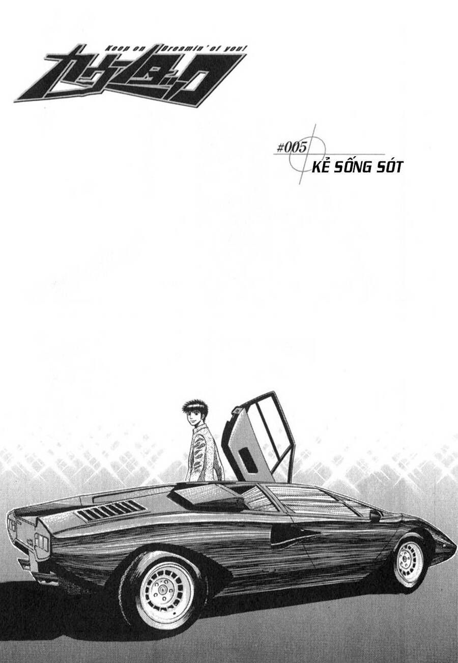 Countach Chap 5 - Next Chap 6
