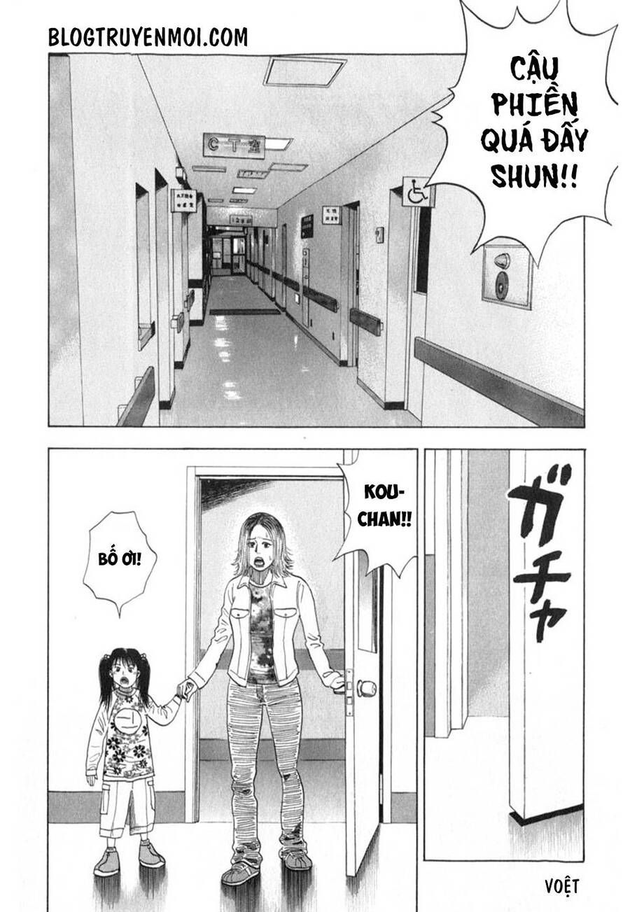 Countach Chap 5 - Next Chap 6