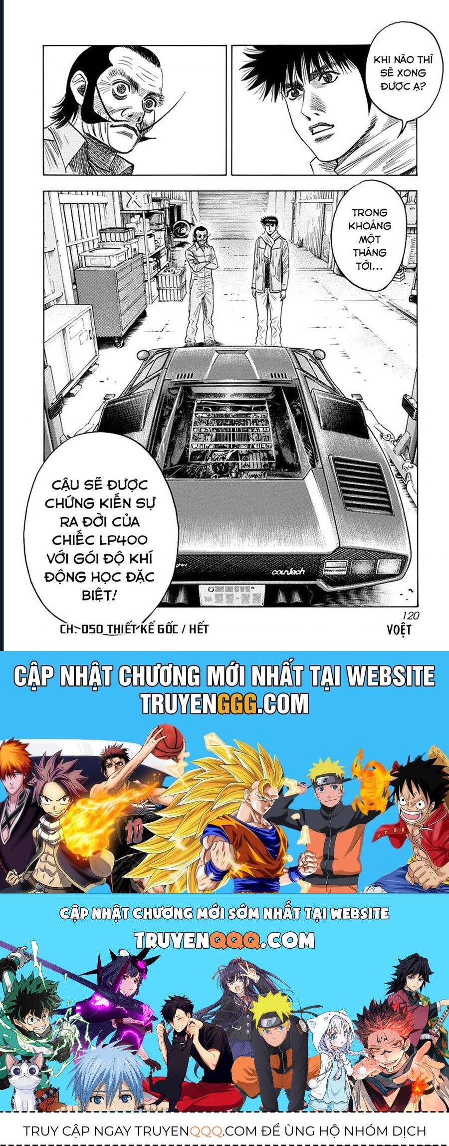 Countach Chap 50 - Next Chap 51