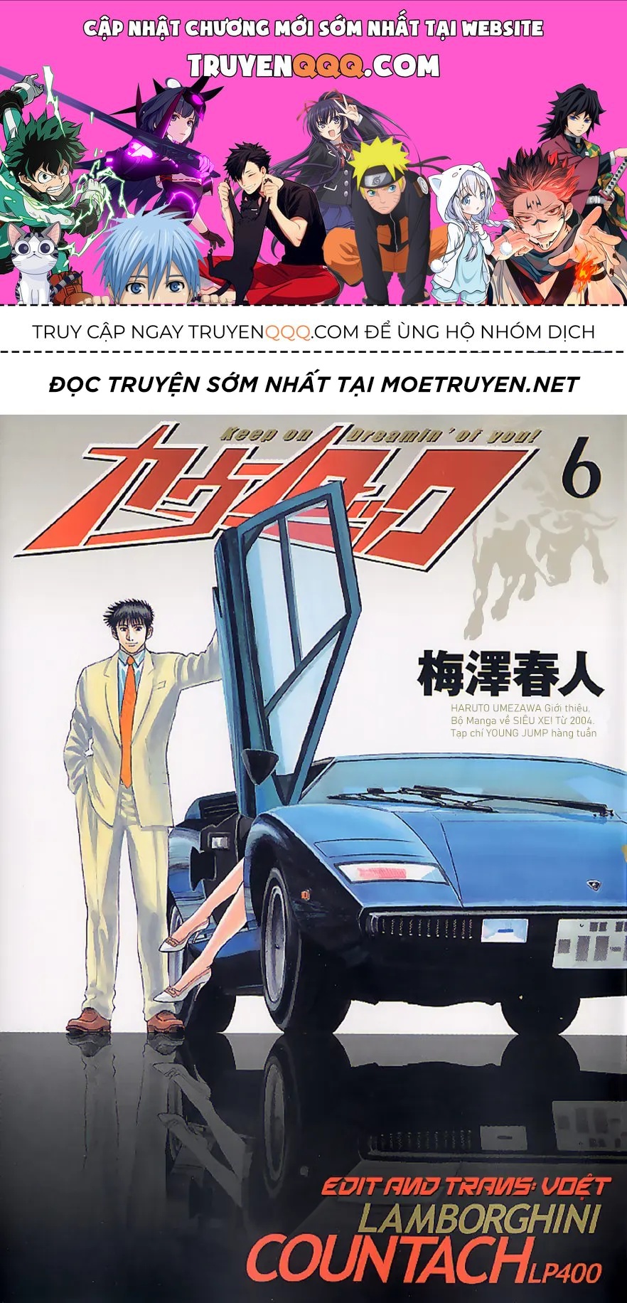 Countach Chap 51 - Next Chap 52