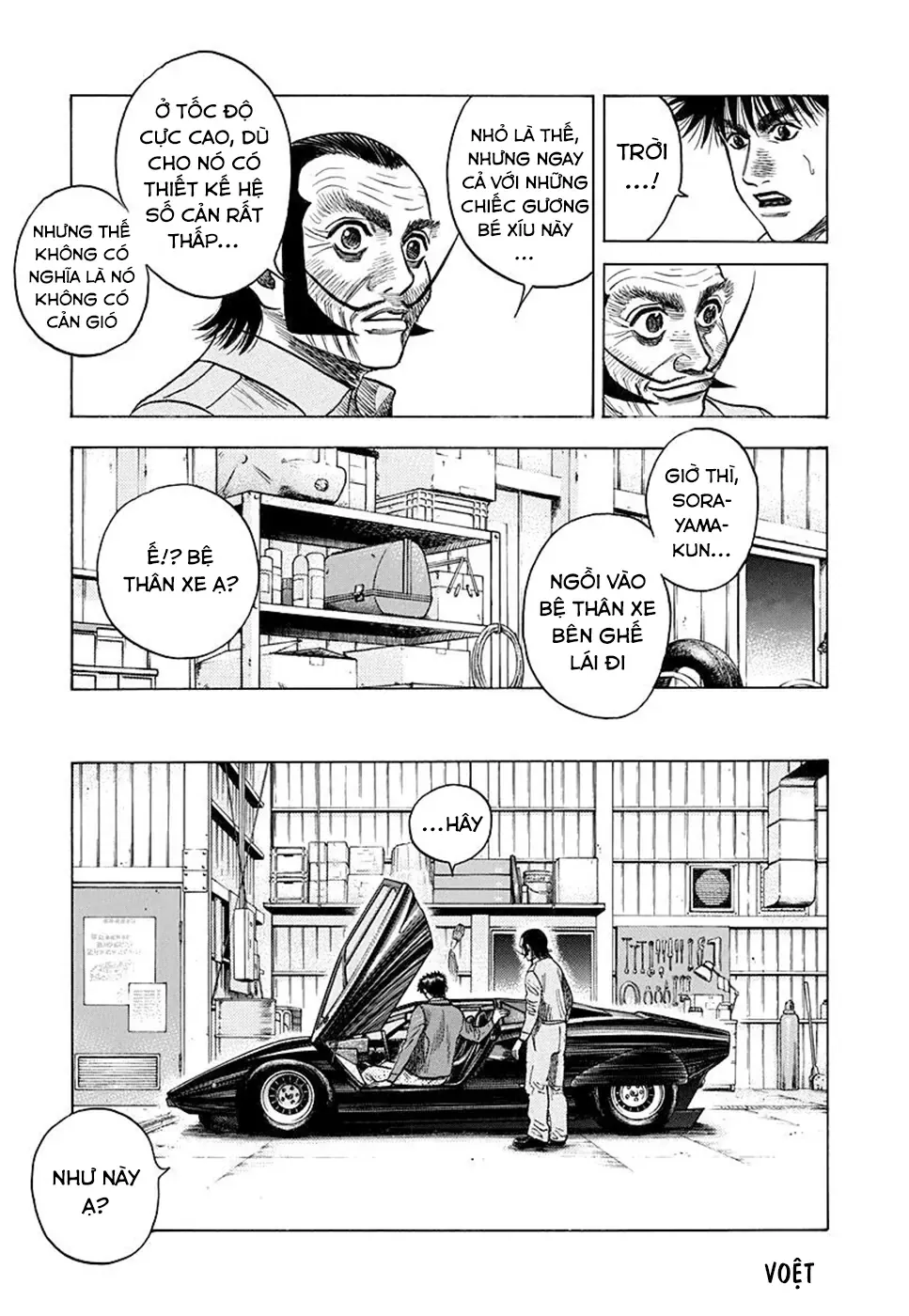 Countach Chap 51 - Next Chap 52