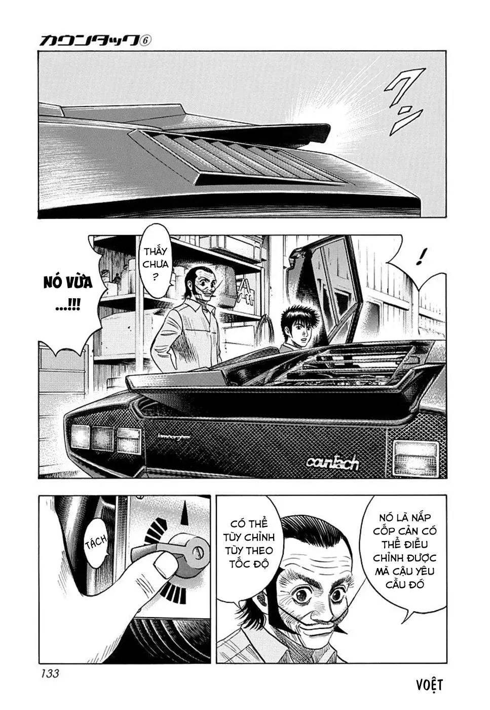 Countach Chap 51 - Next Chap 52