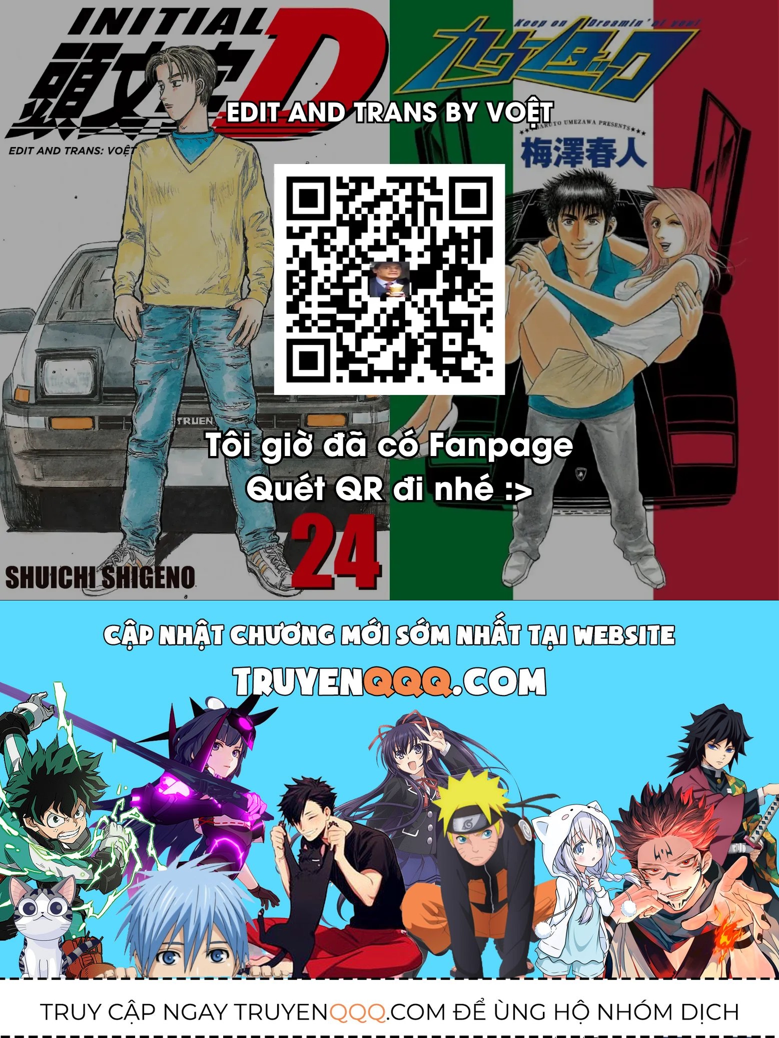 Countach Chap 51 - Next Chap 52