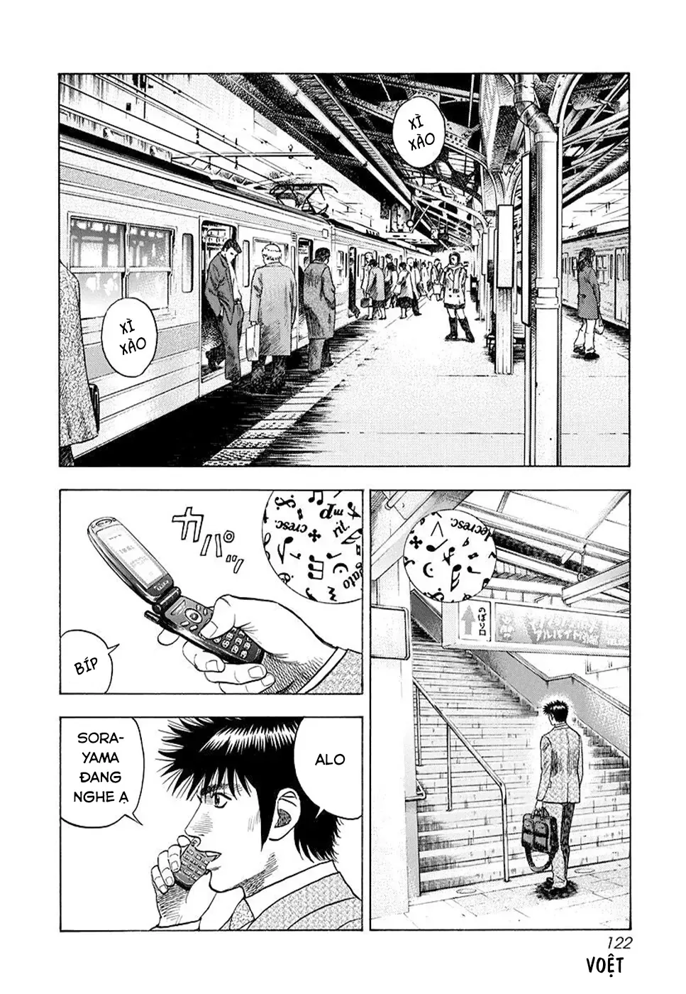 Countach Chap 51 - Next Chap 52