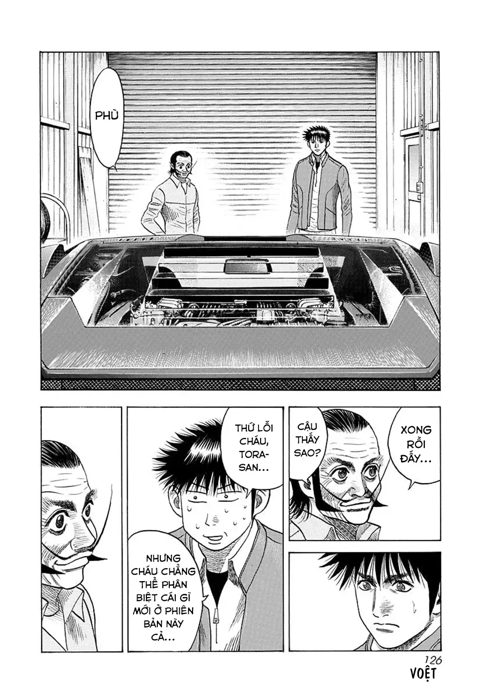 Countach Chap 51 - Next Chap 52