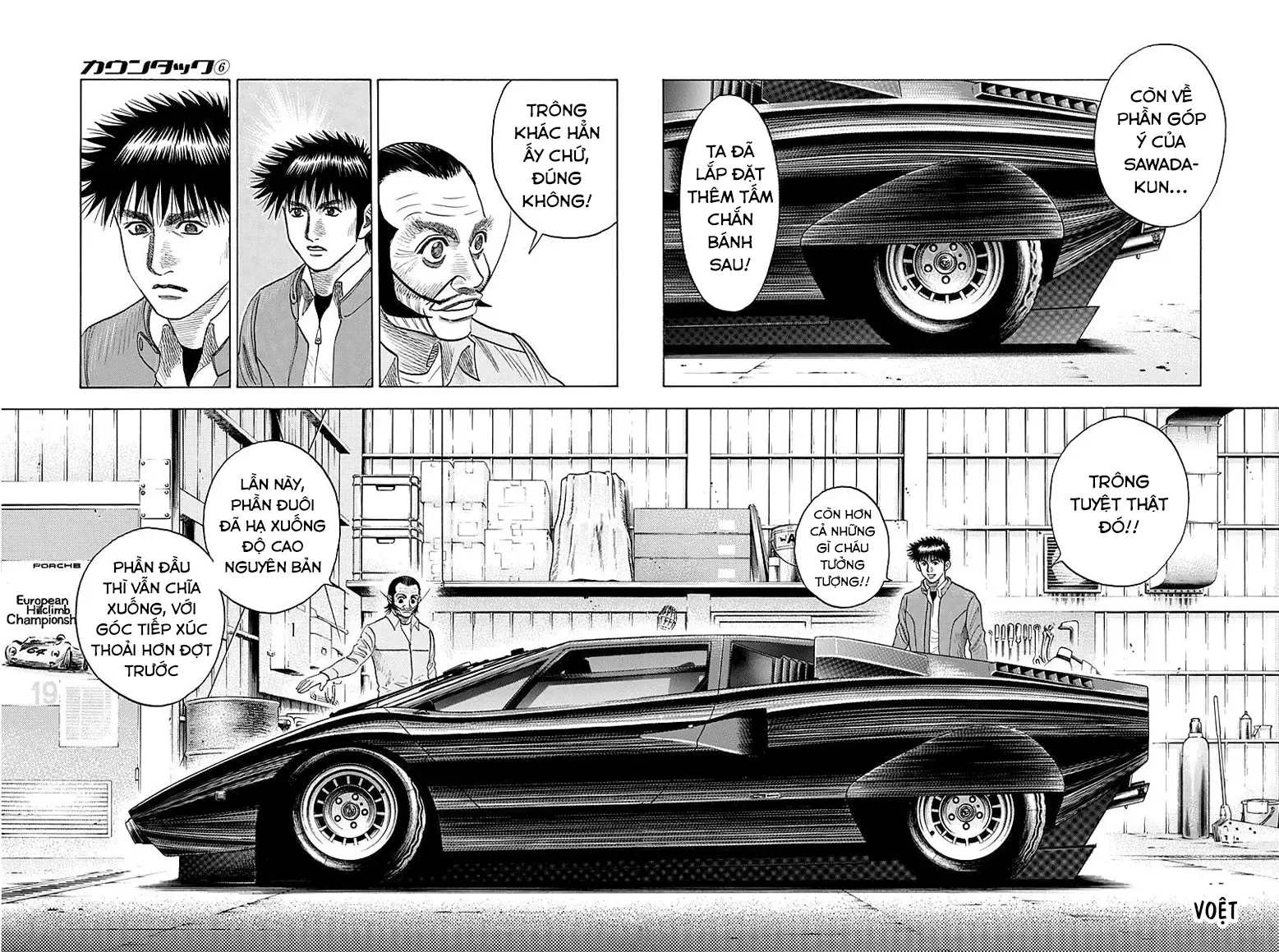 Countach Chap 51 - Next Chap 52