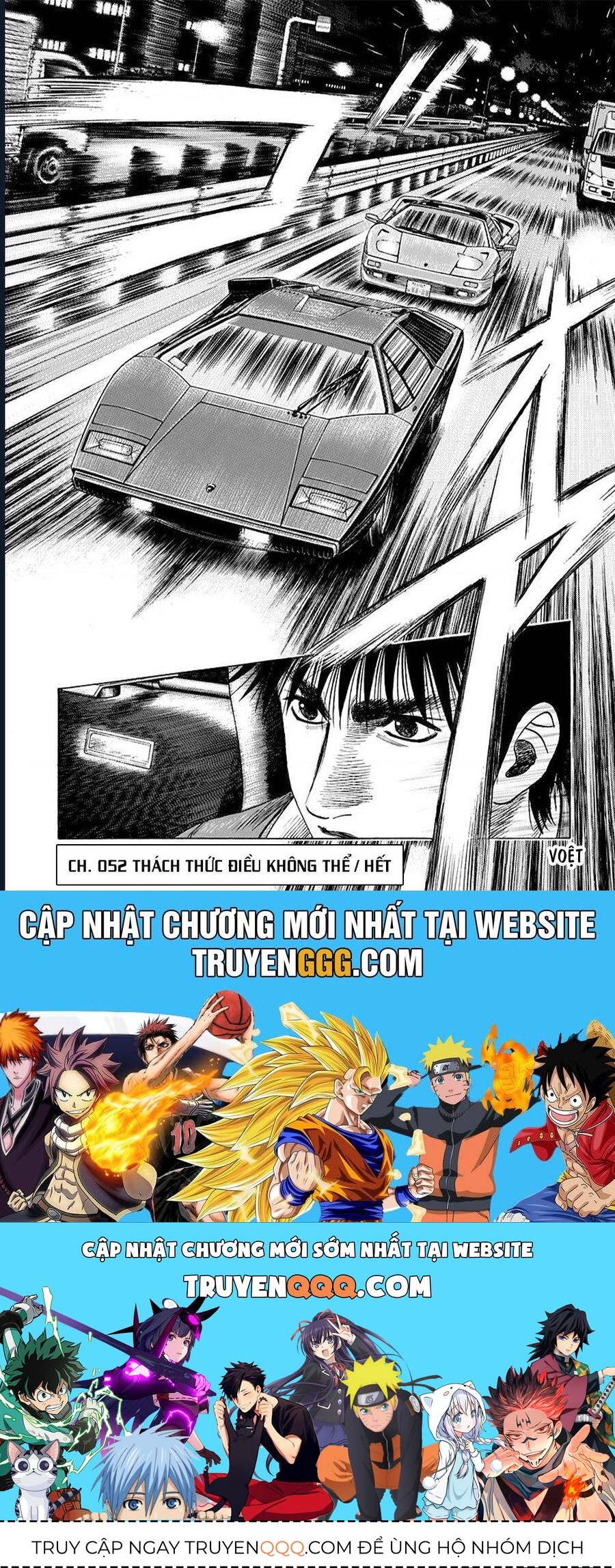 Countach Chap 52 - Next Chap 53