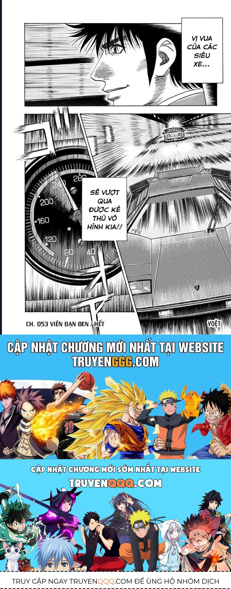 Countach Chap 53 - Next Chap 54