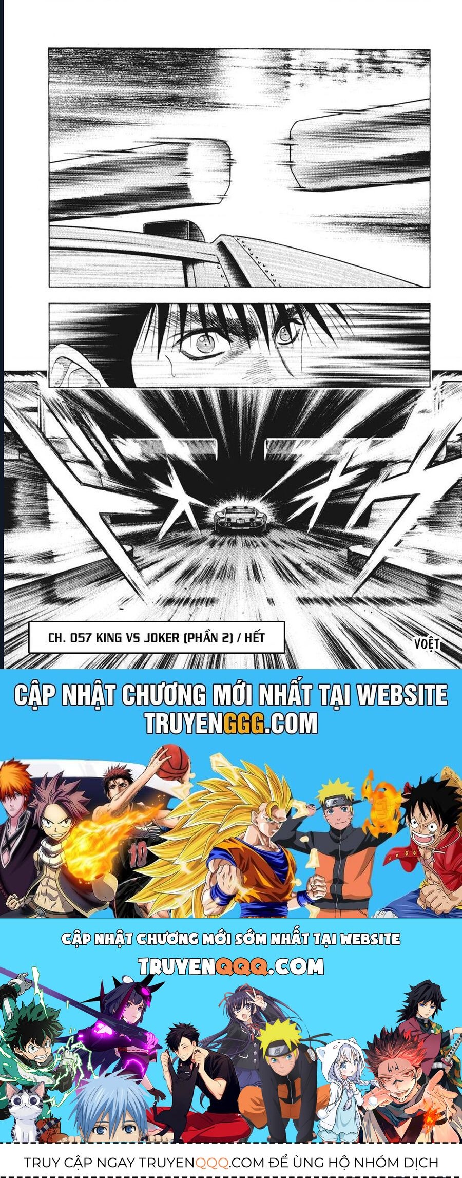 Countach Chap 57 - Next Chap 58