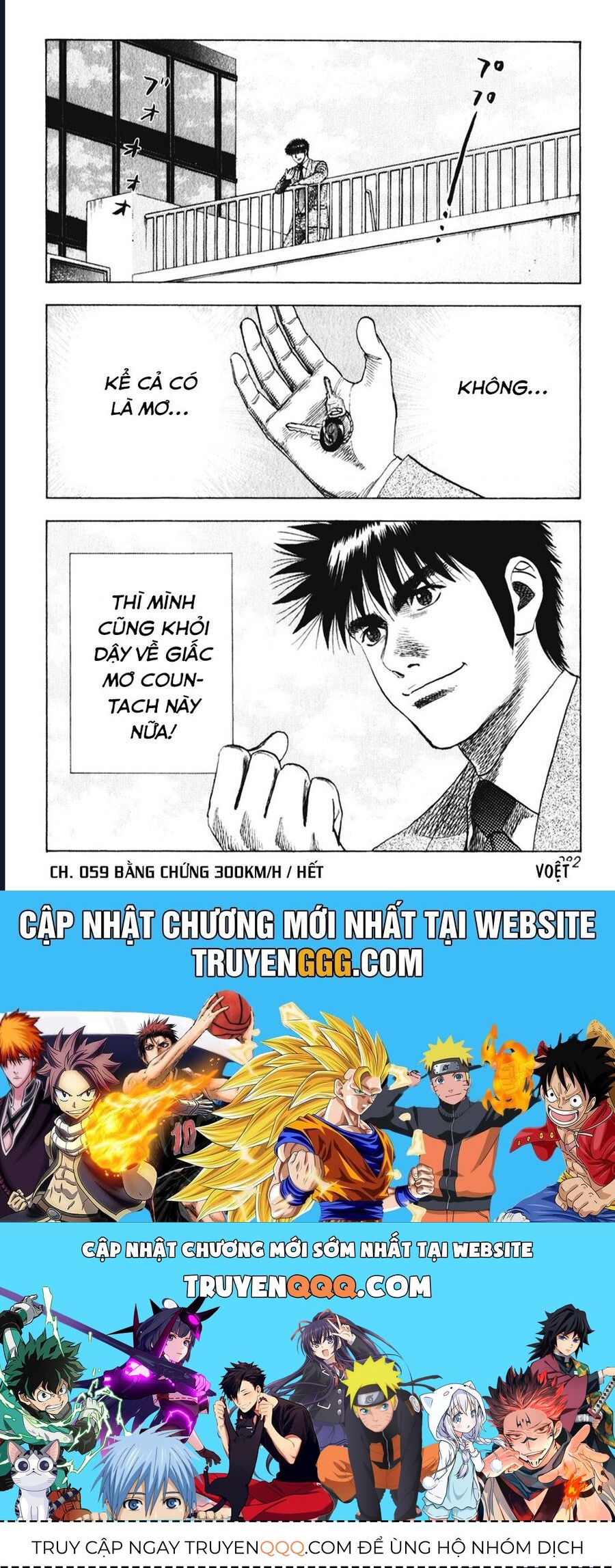 Countach Chap 59 - Next Chap 60