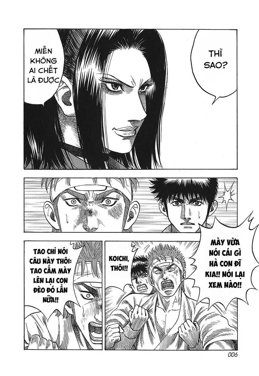 Countach Chap 6 - Next Chap 7