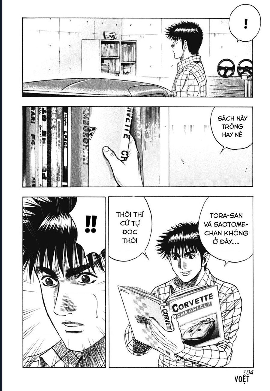 Countach Chap 60 - Next Chap 61