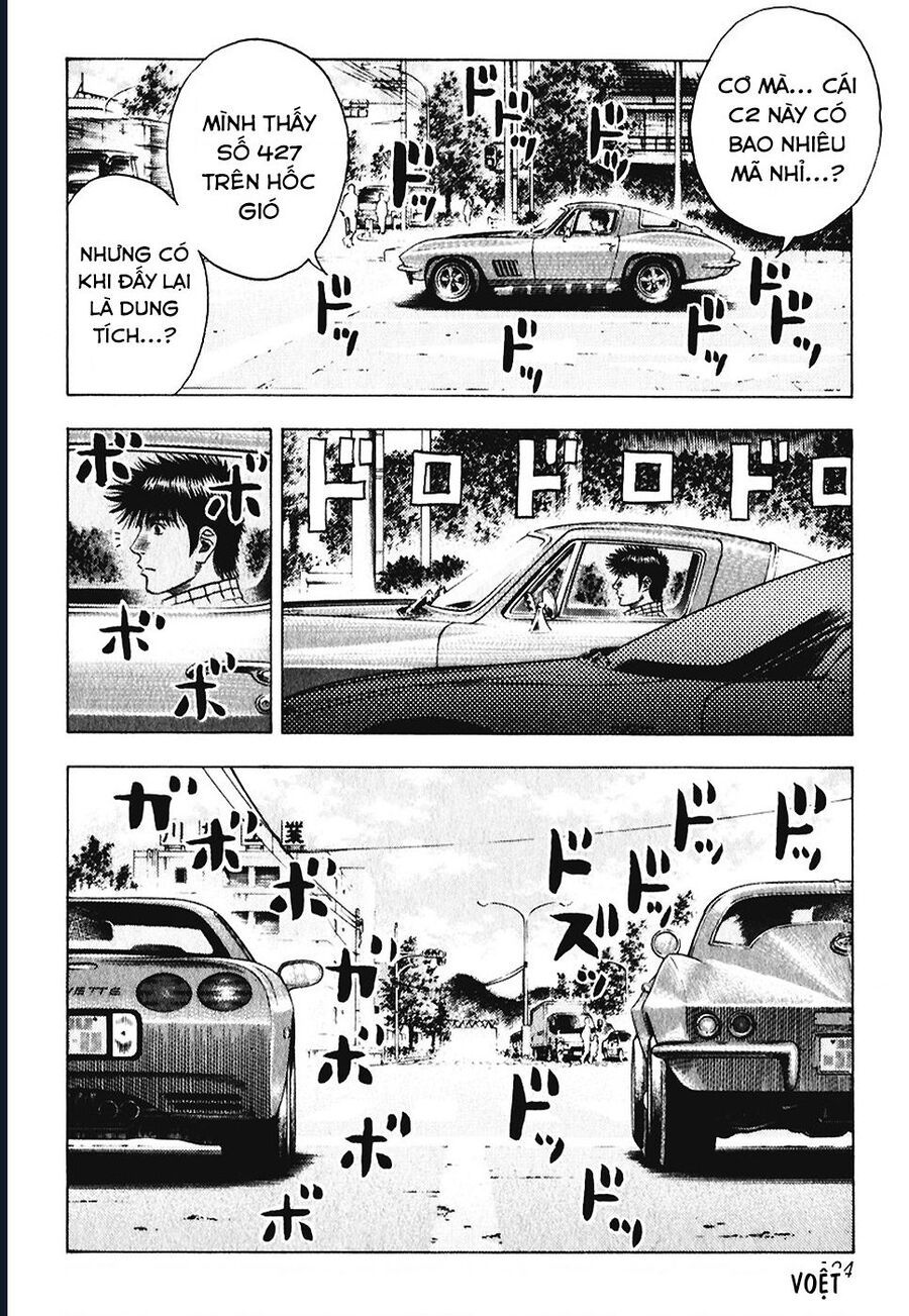 Countach Chap 61 - Next Chap 62