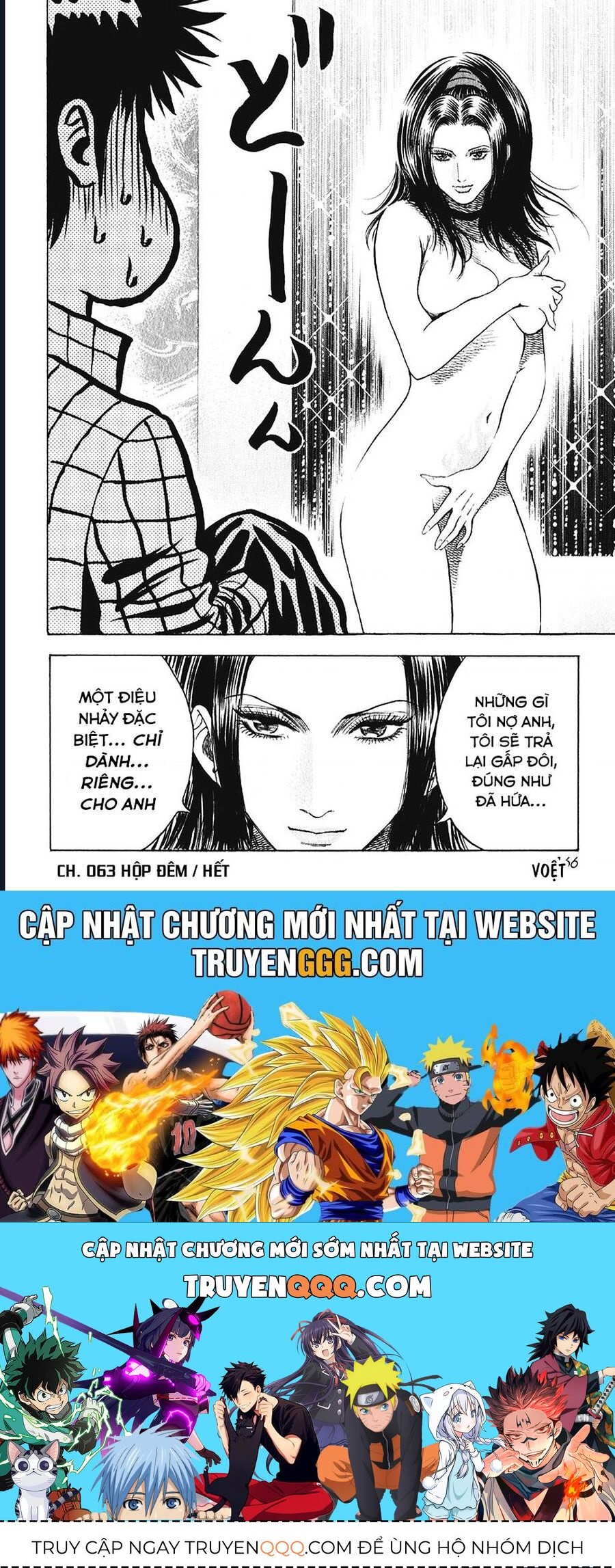 Countach Chap 63 - Next Chap 64