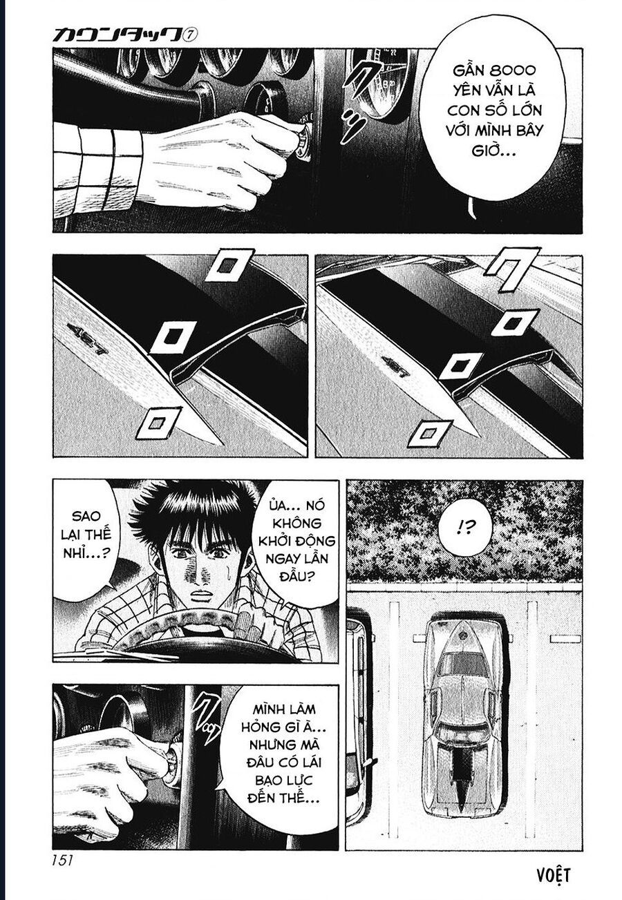 Countach Chap 63 - Next Chap 64