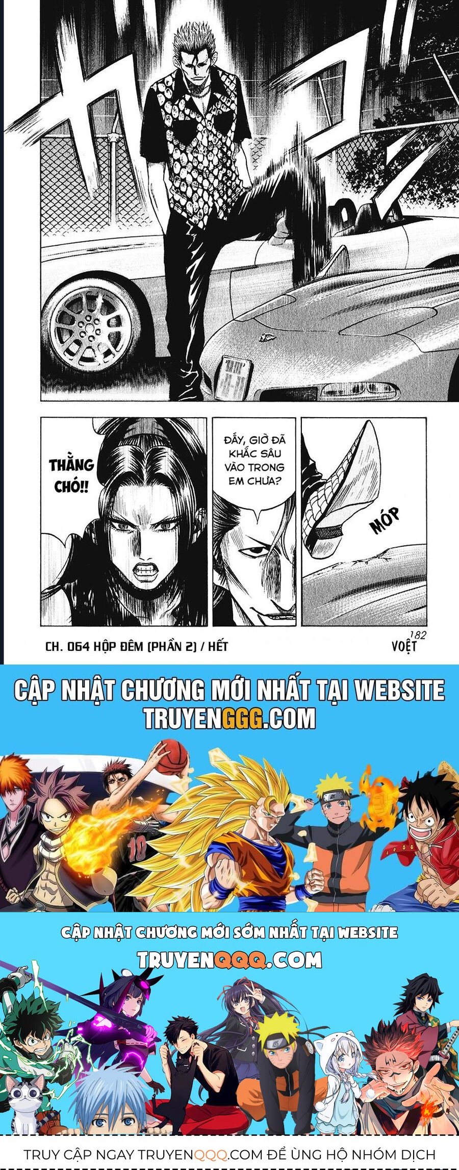 Countach Chap 64 - Next Chap 65