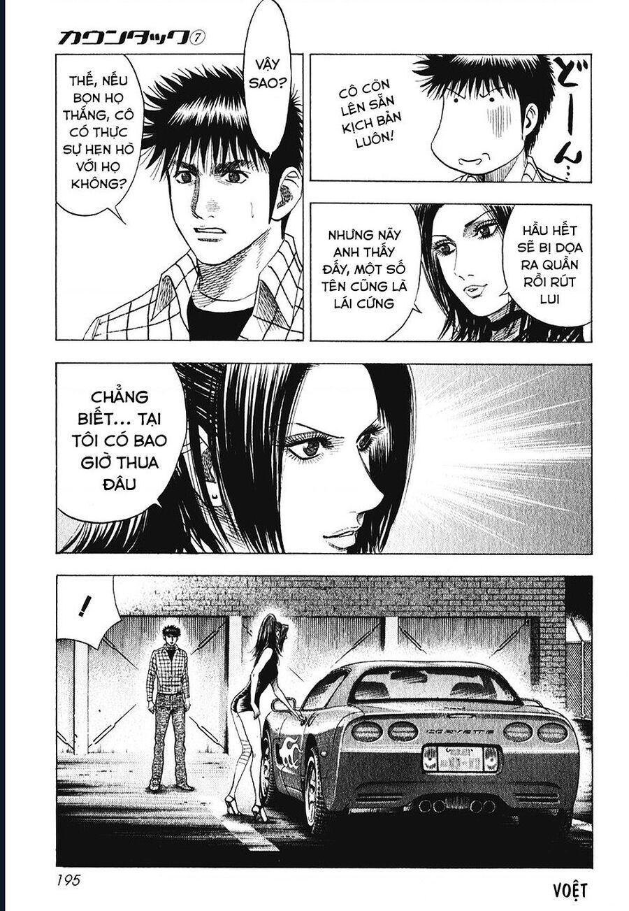 Countach Chap 65 - Next Chap 66