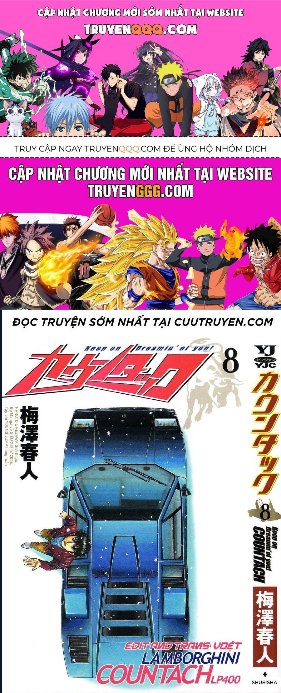 Countach Chap 69 - Next Chap 70