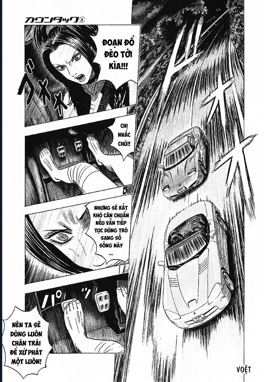 Countach Chap 69 - Next Chap 70