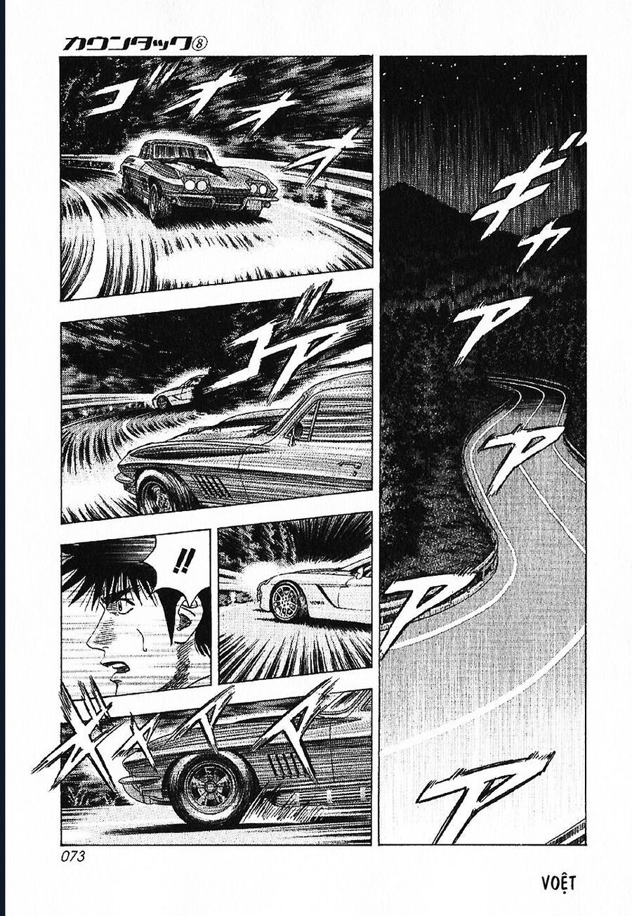 Countach Chap 69 - Next Chap 70